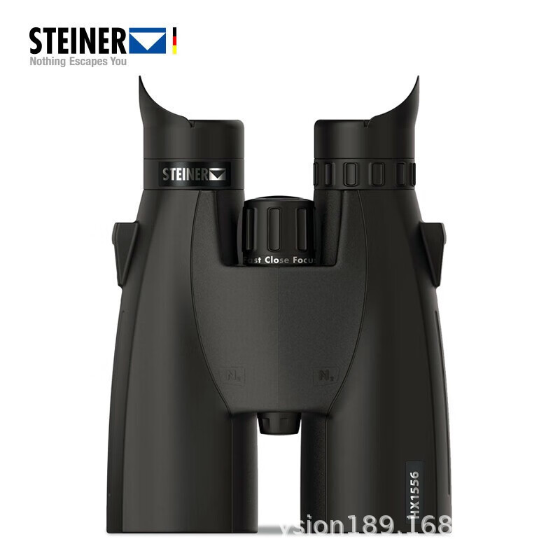 视得乐(STEINER)型号2018HX双筒望远镜探索者15x56