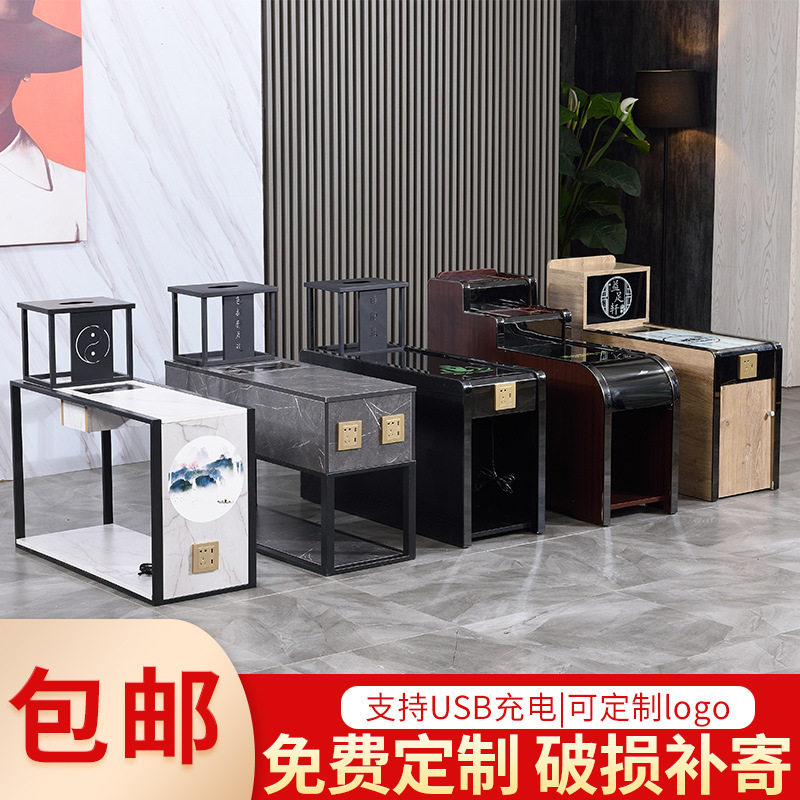 经济型足浴店专用茶几边角柜