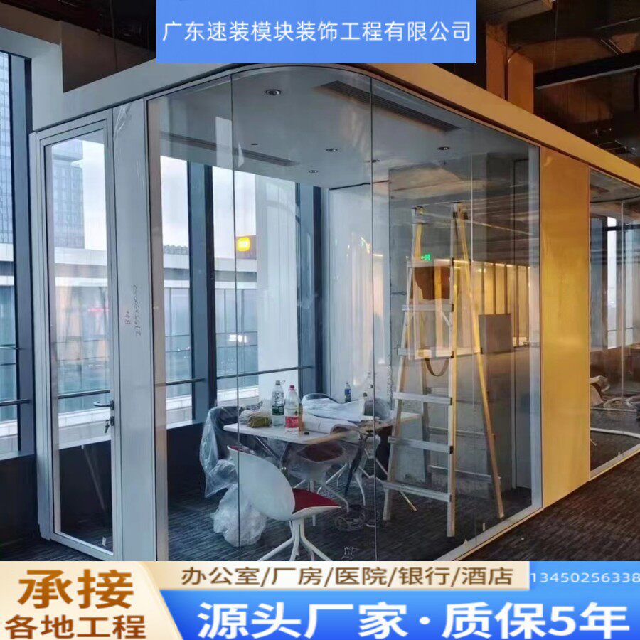 办公玻璃隔断墙防火隔音间铝合金钢化玻璃单双层百叶移动玻璃隔断