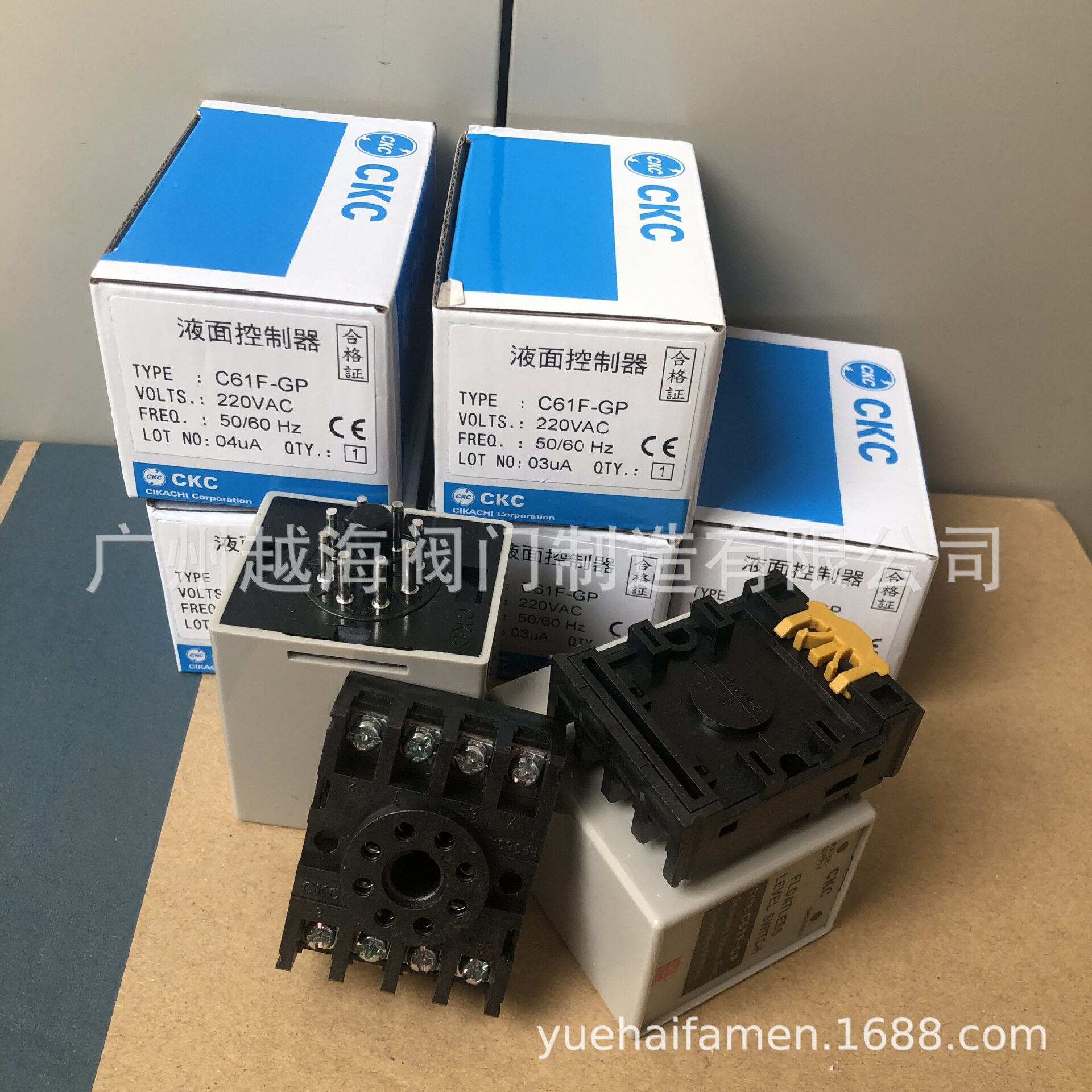 供应水位自动控制器AFR-1水泵液位控制器 5A220V液面控制器