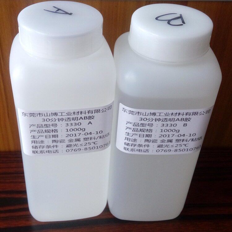 陶瓷工艺品专用环氧树脂AB胶全透明环氧树脂AB胶耐高温AB胶水