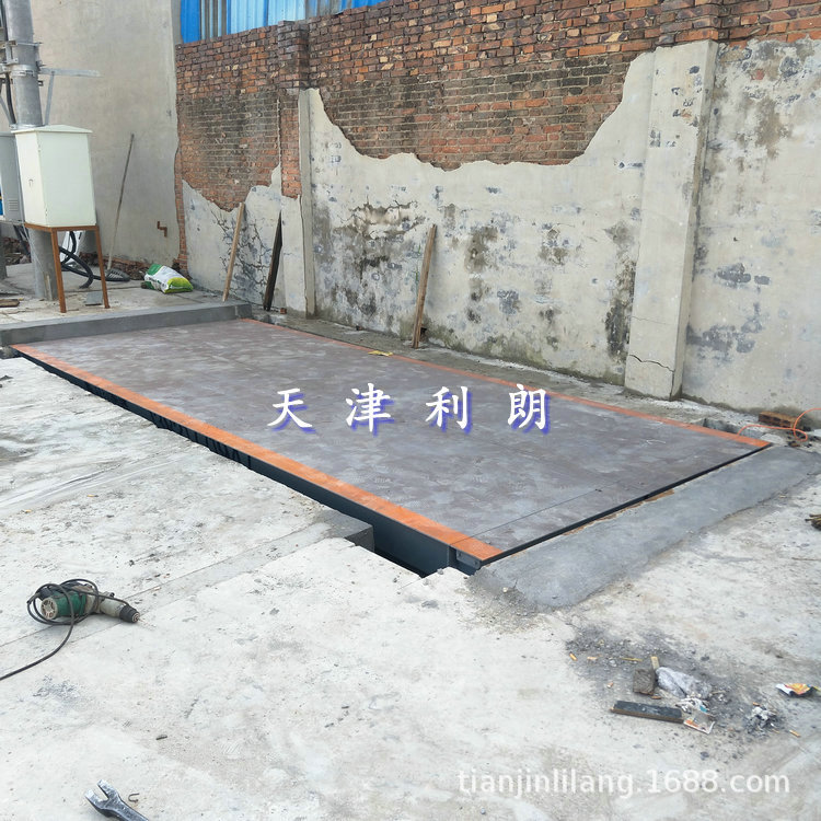天津维修电子地磅2+4米称重30吨小货车地磅+便携式汽车衡20吨地磅