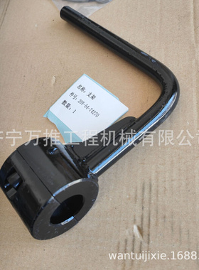 供应自卸车配件 矿卡车配件HD405联轴节56B-01-12720