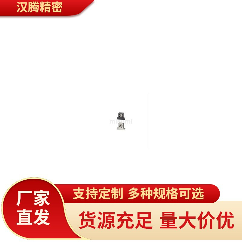 T型双轴承座 立式轴承座BGMWB6002 6004 6005 6006光轴支撑座