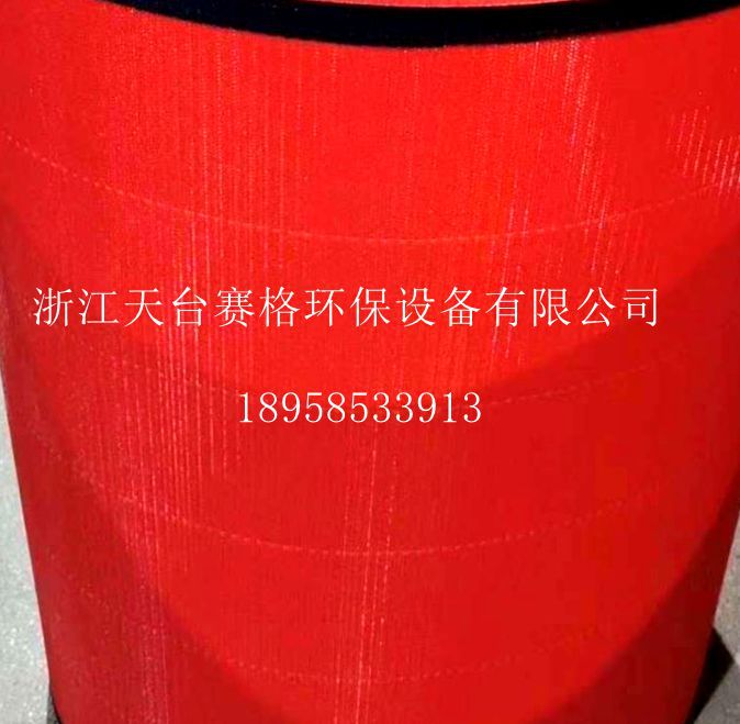厂家直销口罩机熔喷网帘防跑偏罩机网带聚酯网带现货供应爆款包邮