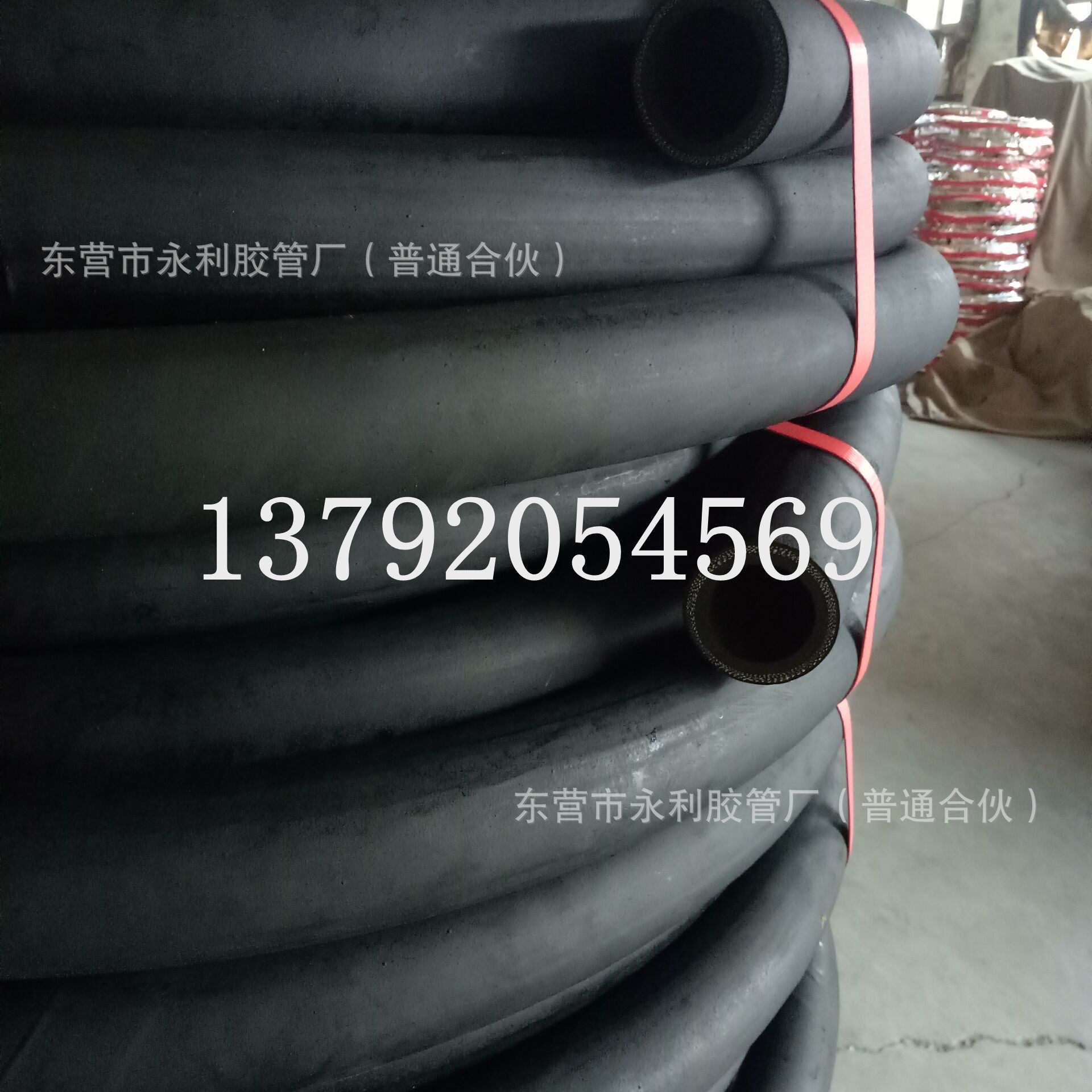 19-50mm高压夹布胶管输水 输油 穿线光面麻面橡胶管