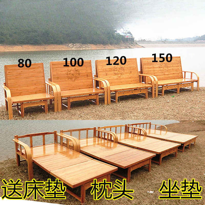 可折叠沙发床两用竹床老式午休床家用1.5米小户型阳台多功能躺椅