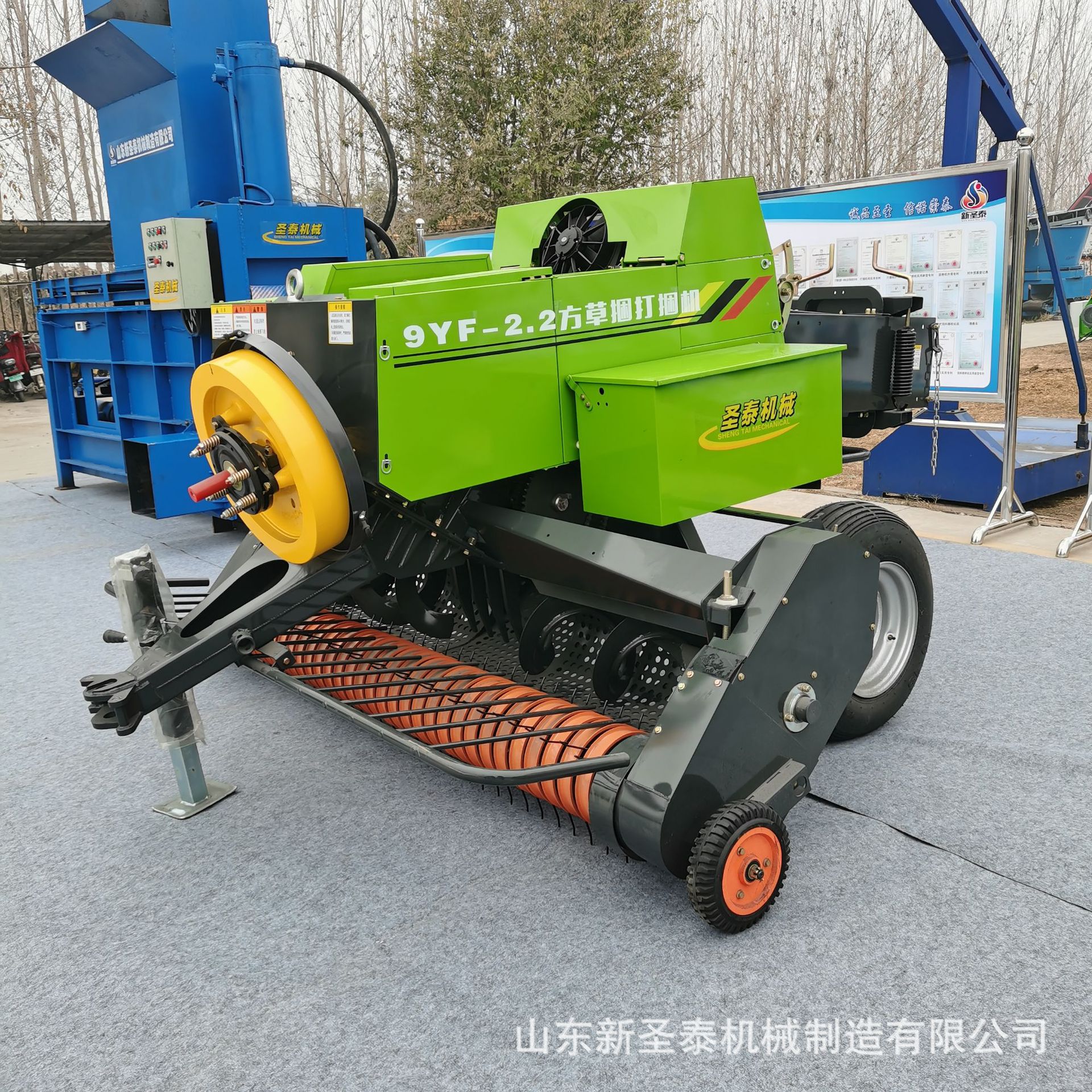 玉米杆打包机价格-打包机-2.2米带捡拾长度可调打包机