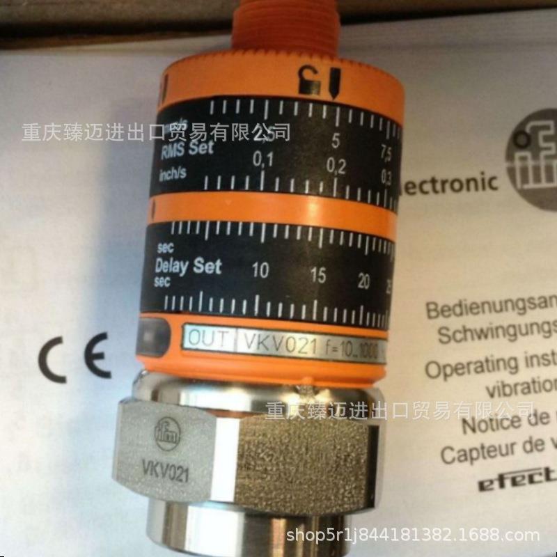 易福门II5260-II5751-II0095-II0012-II5488-II5448-IC5005-IC500