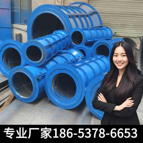 混凝土水泥管涵管模具承插式平口圆柱型矩形管排污水管模具模板