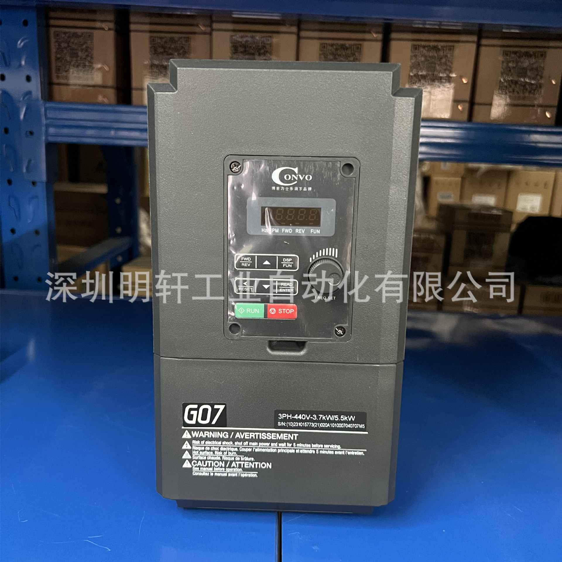convo康沃变频器FSCG05.1-4K00 升级版 FSCG07.1-3K70-3P380 全新