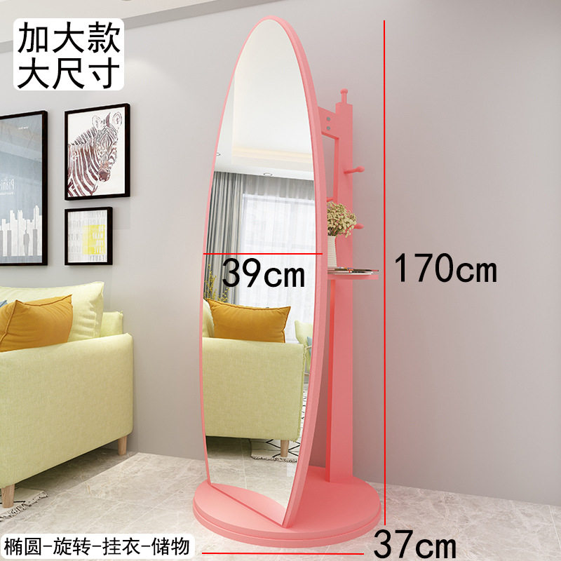 简约全身镜子旋转落地家用穿衣镜移动旋转立体大镜女学生宿舍新品