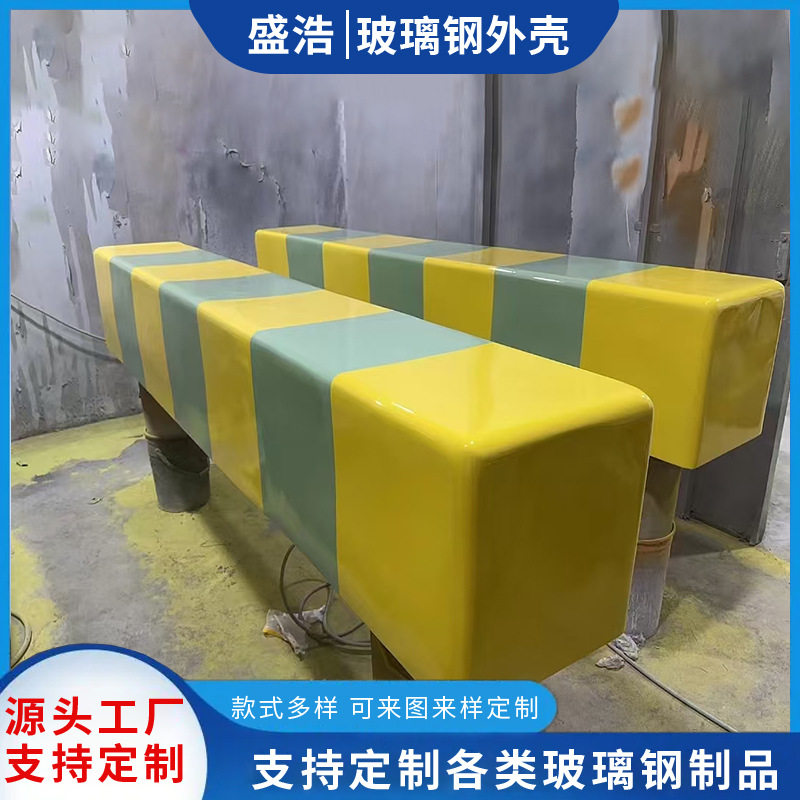 户外公园广场玻璃钢异形坐凳