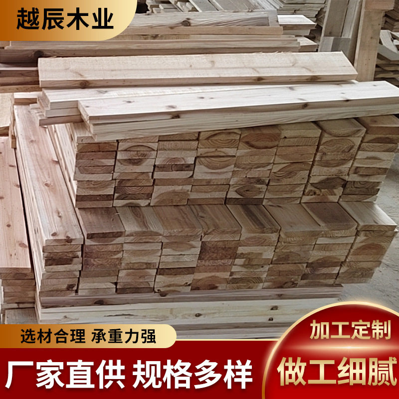 多层实木原木板衣柜橱窗用