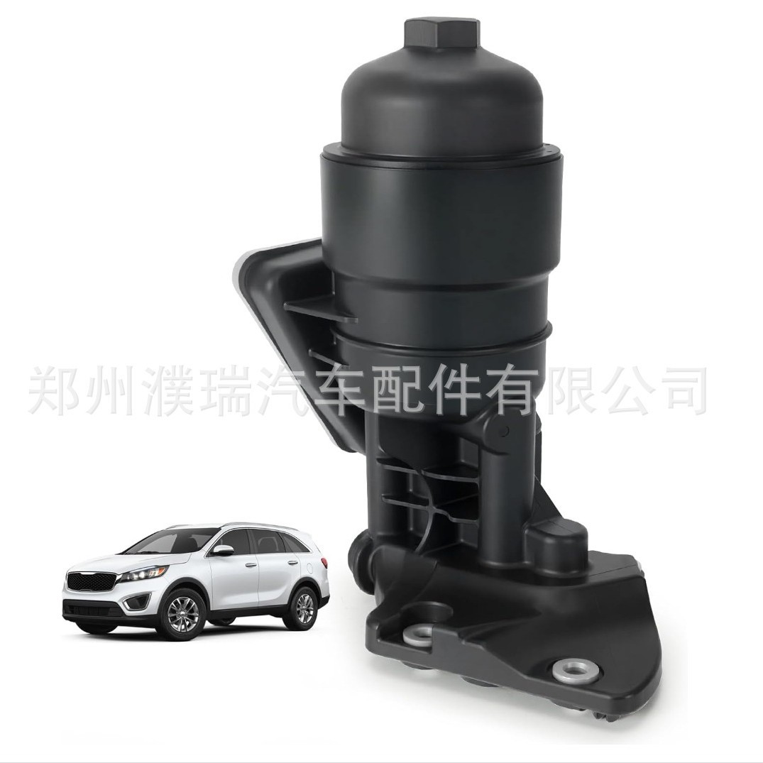 263003CAB0 263003CAB1适用于起亚凯尊索兰托 嘉华机盖总成机滤