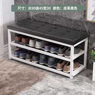 架简易穿鞋 家用门口休息换鞋 凳门口可坐沙发多成收纳储物一体安