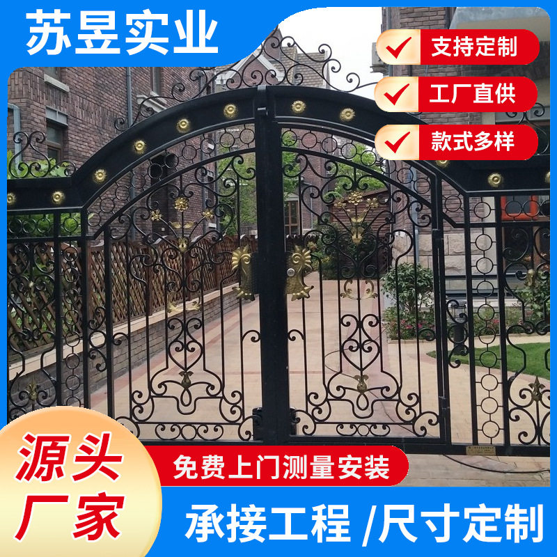 欧式锻打铁艺庭院大门厂家直销