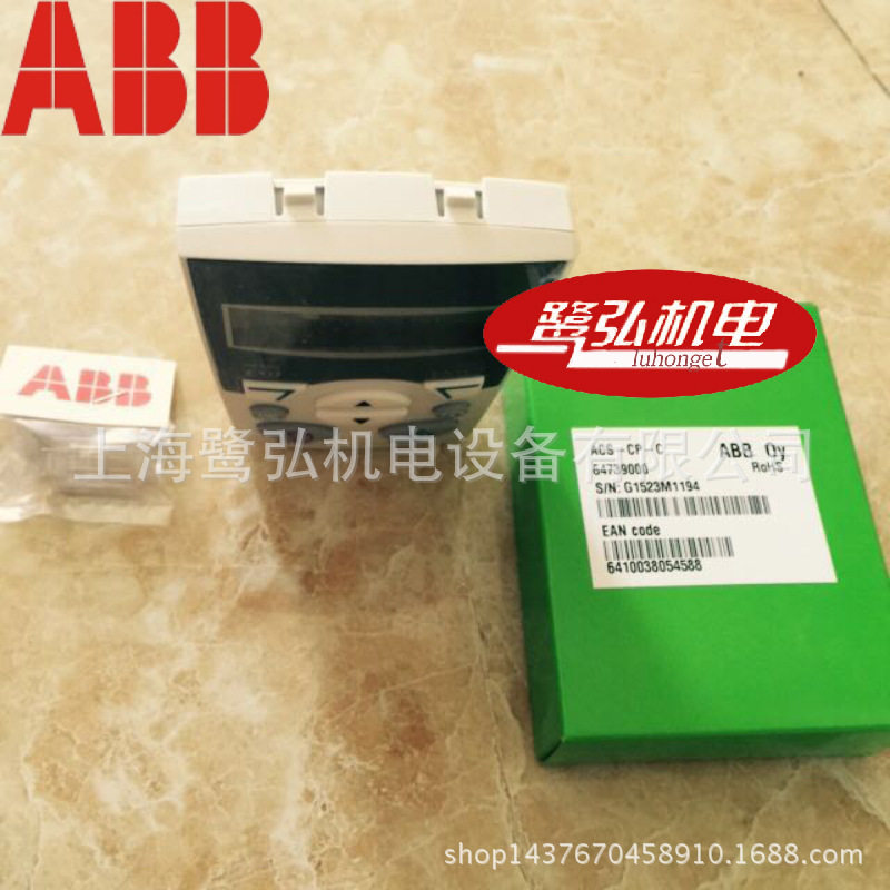 ABBACS-AP-I原装控制盘现货
