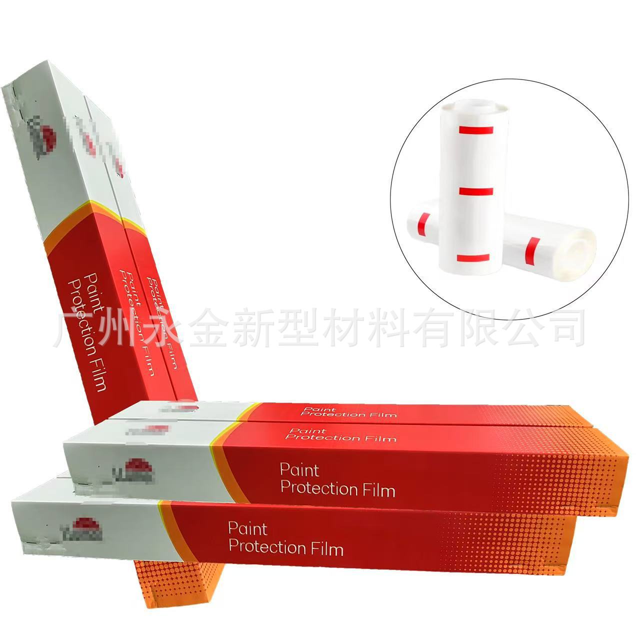LLUMAR隐形车衣TPU防剐蹭防爆