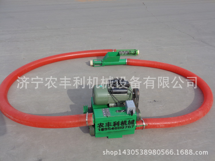 厂家直销小型家用多功能吸粮机