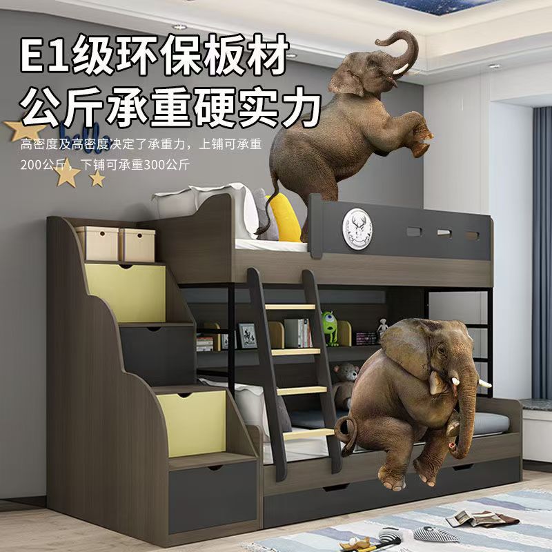 2025新款佛山实木上下床子母床