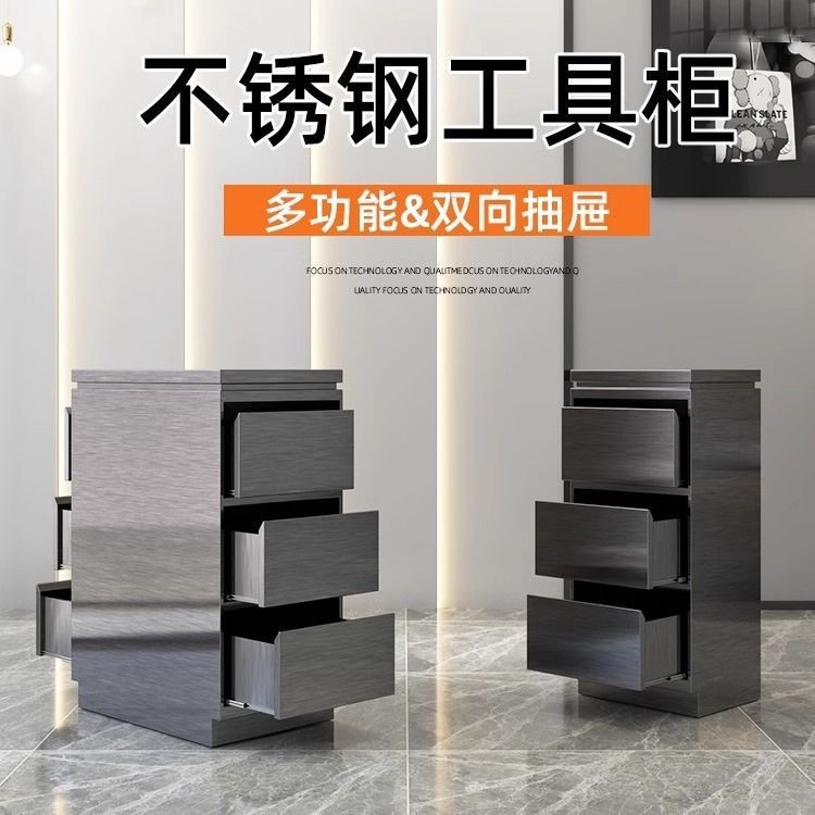 理发店工具柜美发店不锈钢工具车剪发推车发廊专用工作柜储物柜台图片