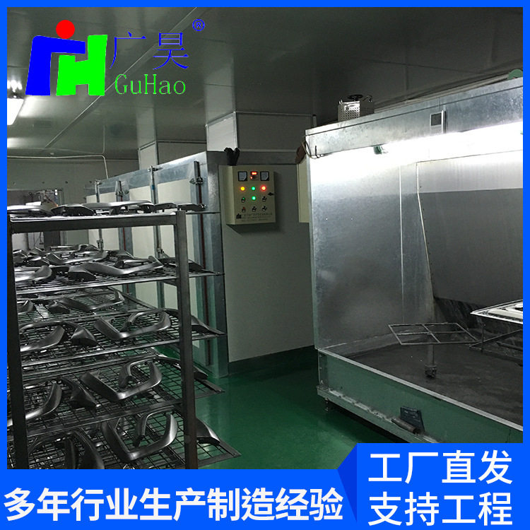 水帘喷漆台环保喷漆水帘柜水帘柜喷漆台大量生产防爆静电