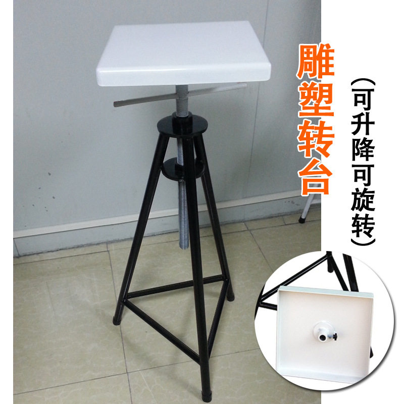 可旋转升降泥塑雕塑工作台