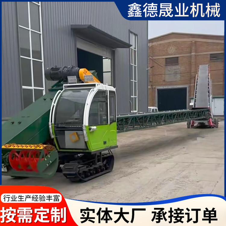 多功能大型履带散粮输送机