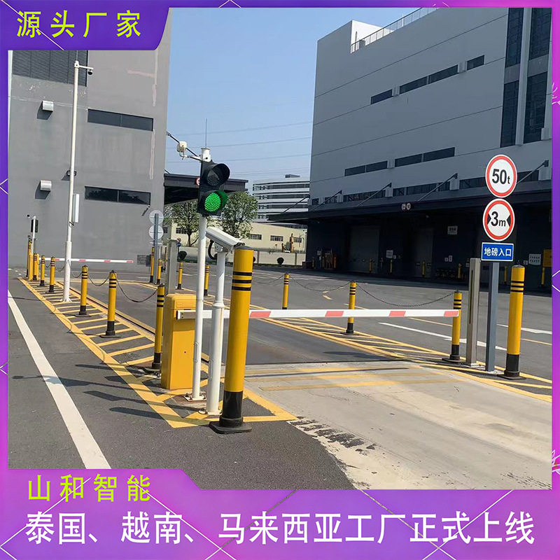 山和衡器80吨地磅汽车衡报价