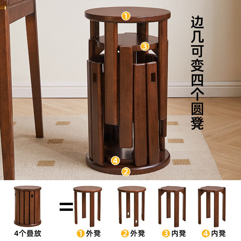 圆凳叠叠乐实木圆凳子家用可叠放组合凳现代吃饭凳子餐桌凳新中式