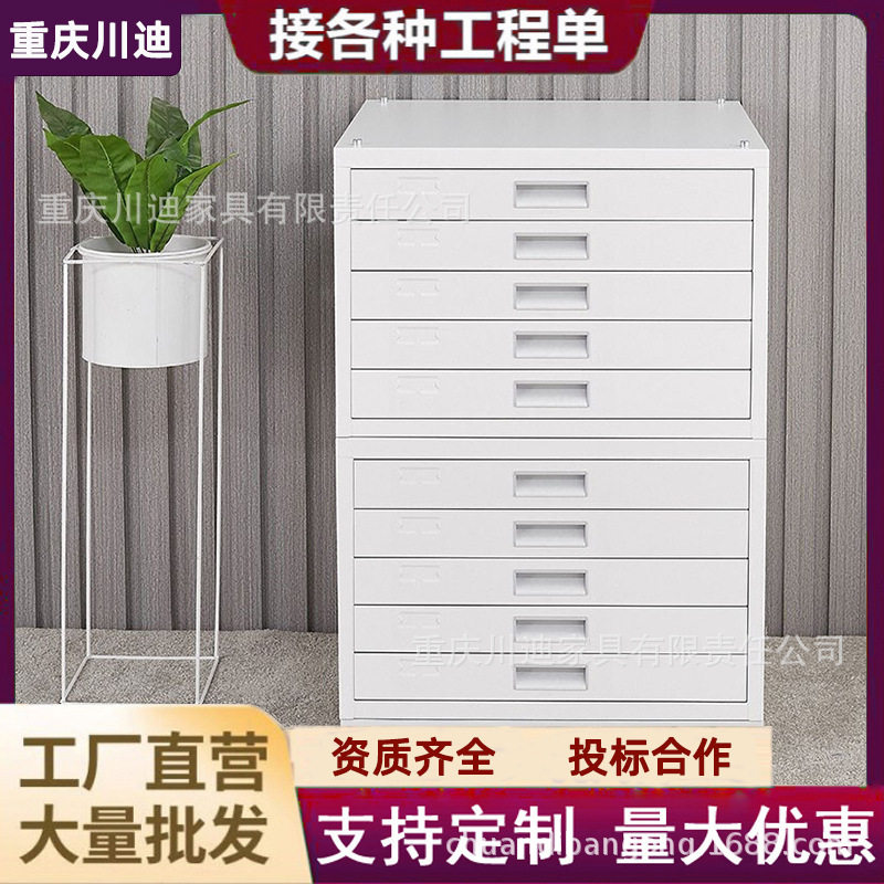 加厚医院病理科蜡块柜