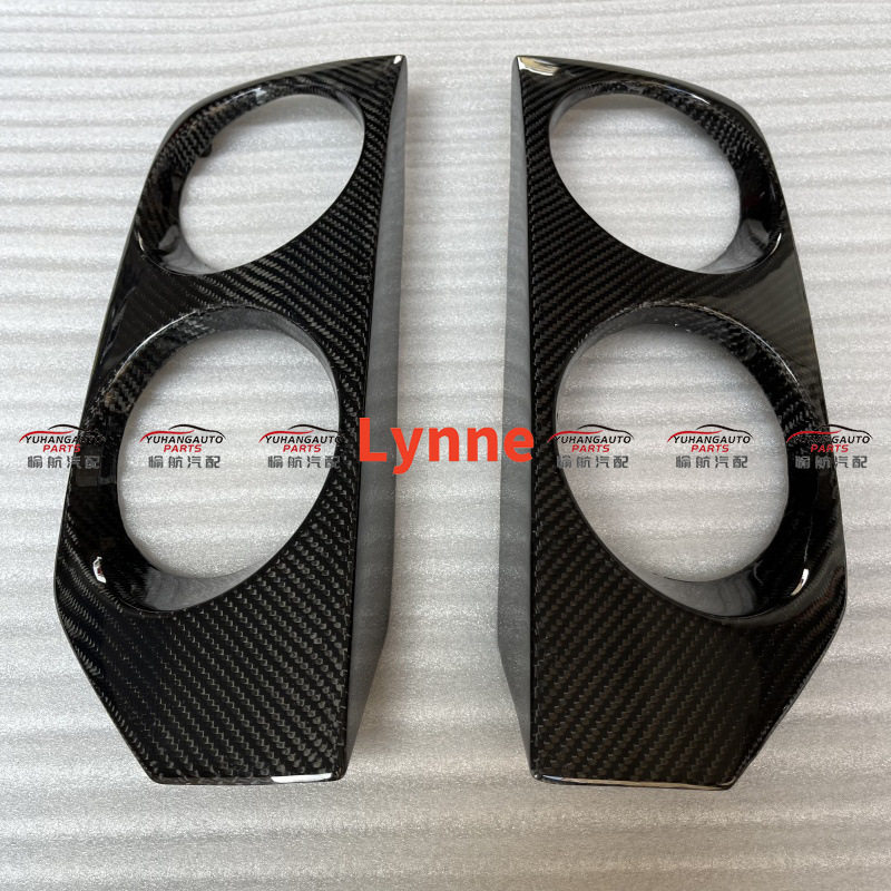尼桑R33Spec2OE前杠雾灯罩