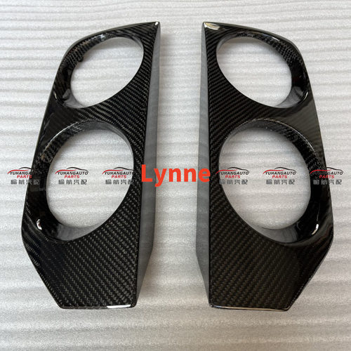 尼桑R33Spec2OE前杠雾灯罩