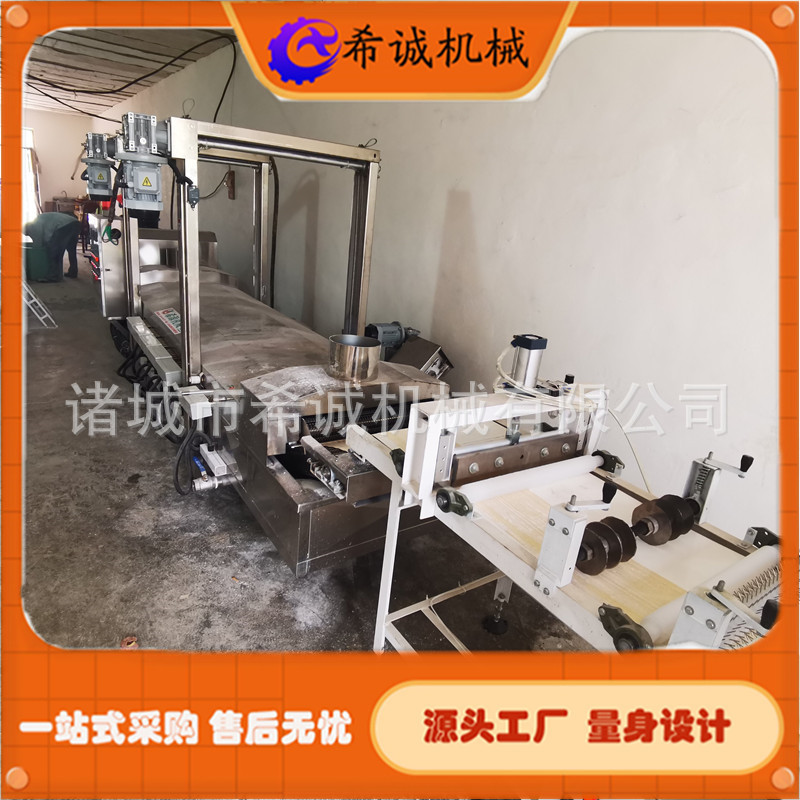 薄脆油炸机器 煎饼果子搭档专用 全自动脆皮油炸机 可衔接面皮机