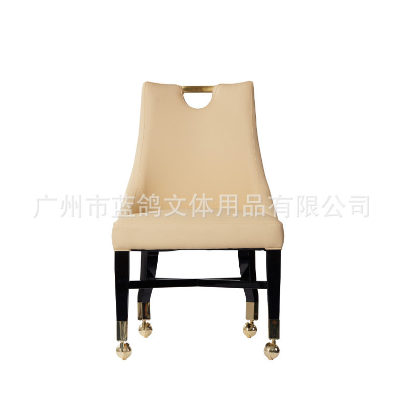 豪华百家乐实木地毯轮子餐椅