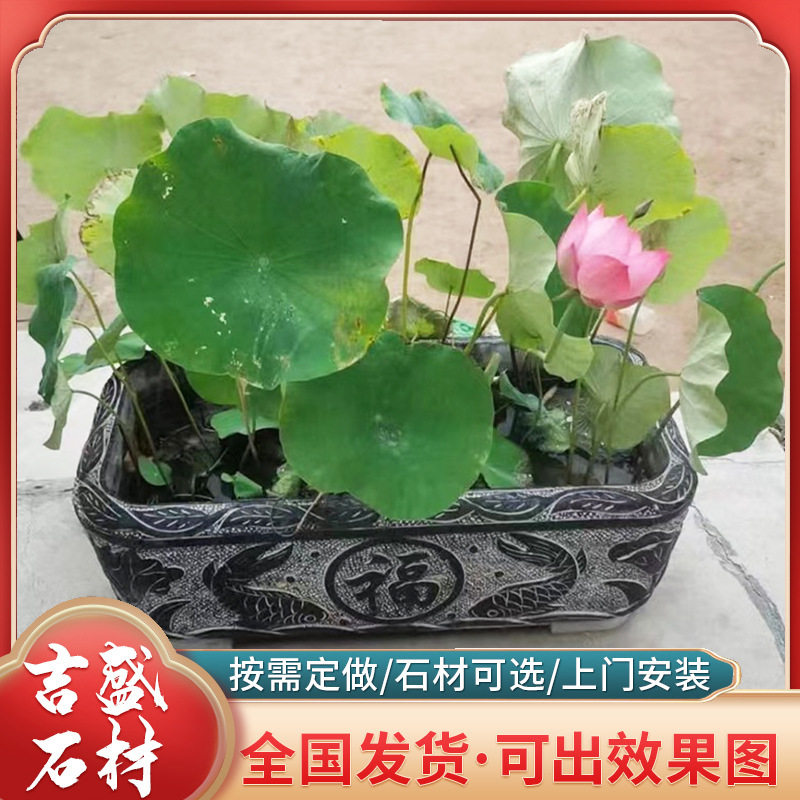 户外仿古青石圆形石雕水缸
