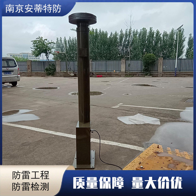 便携式可移动升降杆 15米可拆卸升降杆 可带三脚架野外升降避雷针