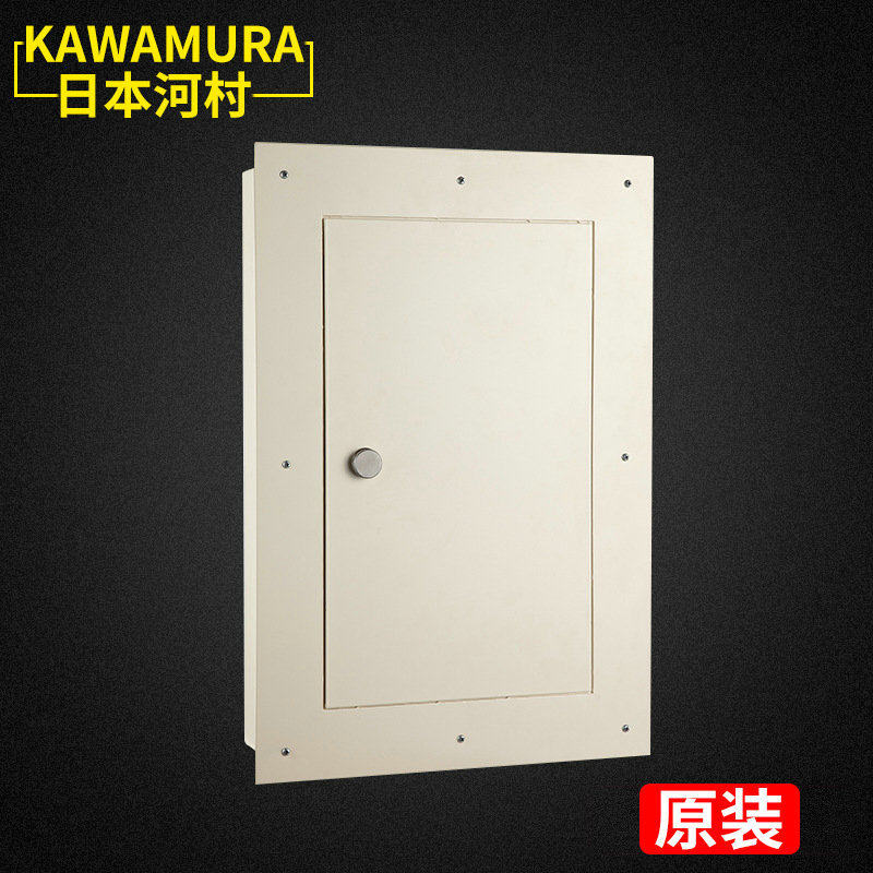 CHU型盘用箱体配电箱箱体外壳步进控制柜Kawamura河村配电箱