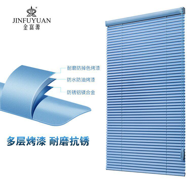 家用铝合金百叶窗窗帘免打孔卫生间厨房浴室防水升降工厂制造直销