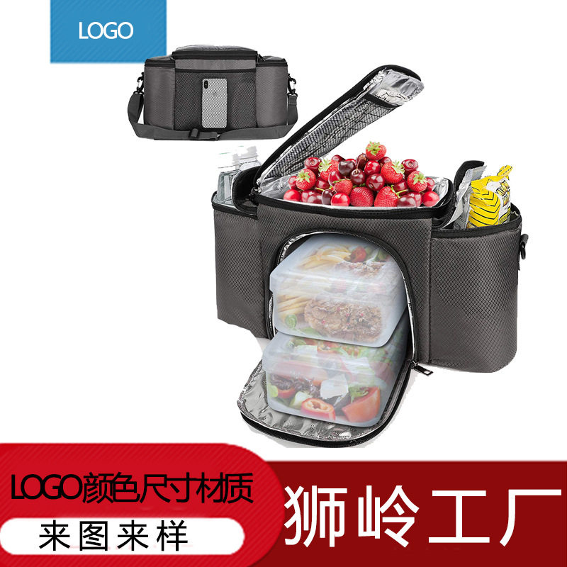 大号冰包外出保温保冷午餐包饭盒袋保温袋便携定制冰袋保温箱户外