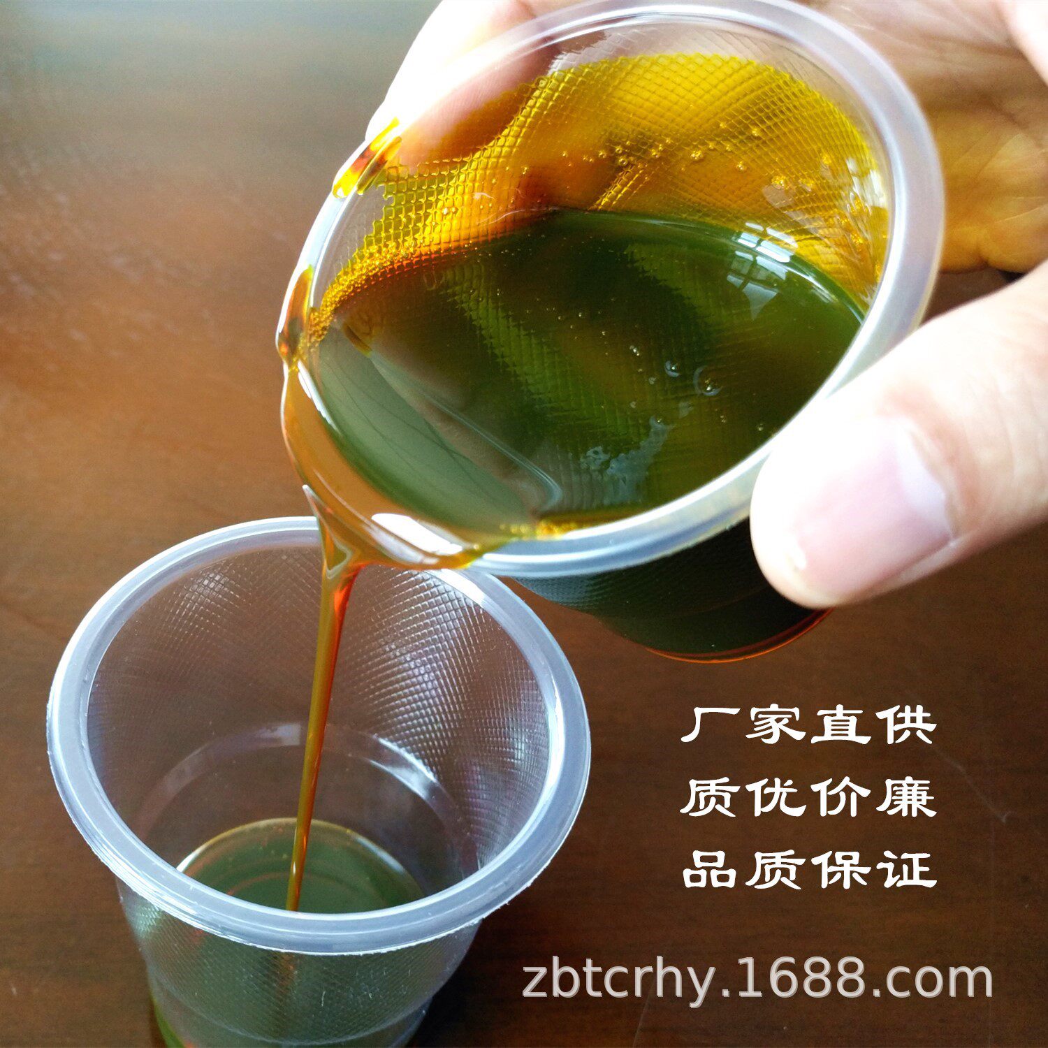 源头厂家 橡胶油 橡胶软化剂 芳烃油 橡胶填充油