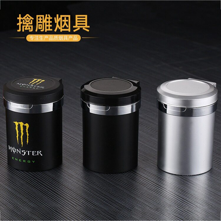 批发 多功能汽车烟灰缸 金属带盖车载烟灰缸 树脂阻燃车用烟灰缸