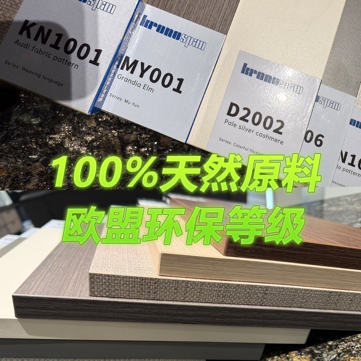 全屋定制苏州定做衣柜卧室储藏卧室全实木衣柜橱柜家具厂家直购