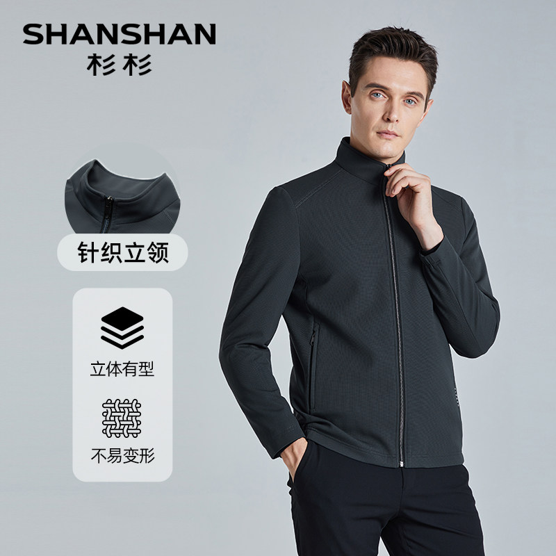 ���� 50 ��ɼɼ�ٷ�����֯���ռп������� 404.4Ԫ��2��(��202.2Ԫ/��)