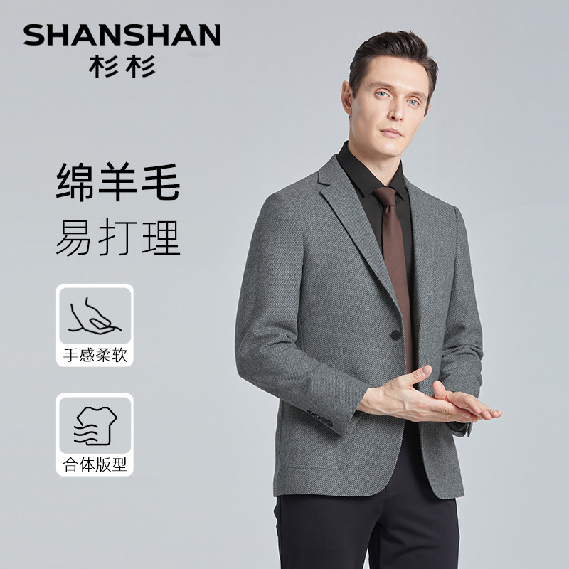 ��б�� 46 ɼɼ�������д��＾����������װ 788.4Ԫ��2��(��394.2Ԫ/��)