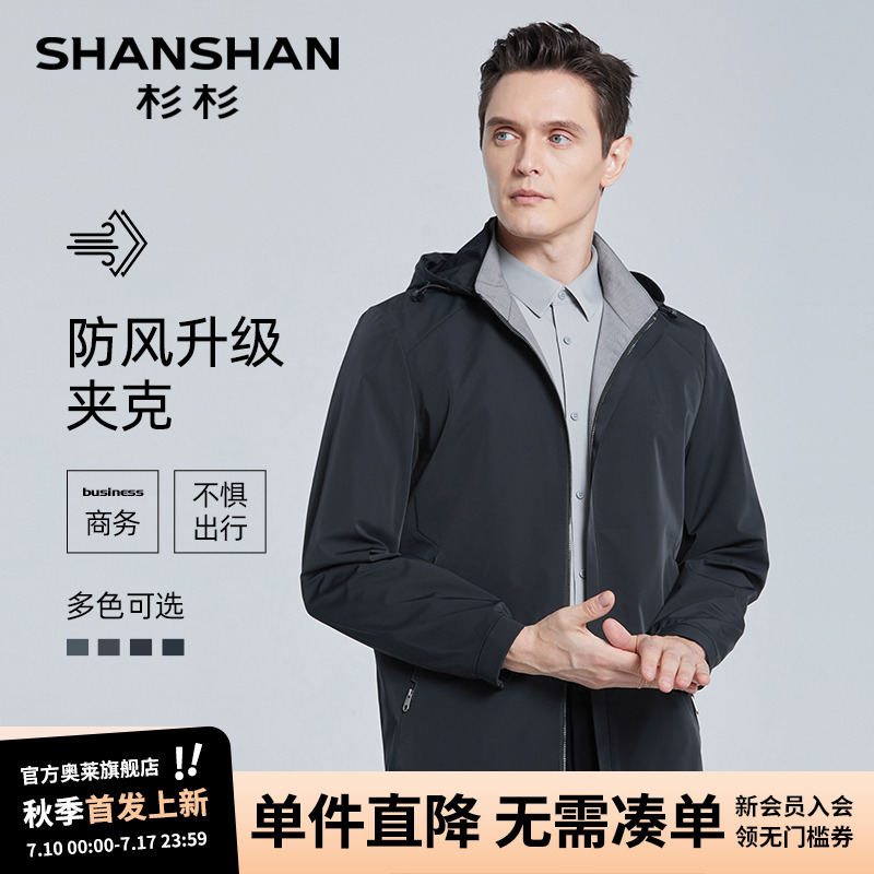  2XL ɼɼٷп484.2Ԫ2(242.1Ԫ/)
