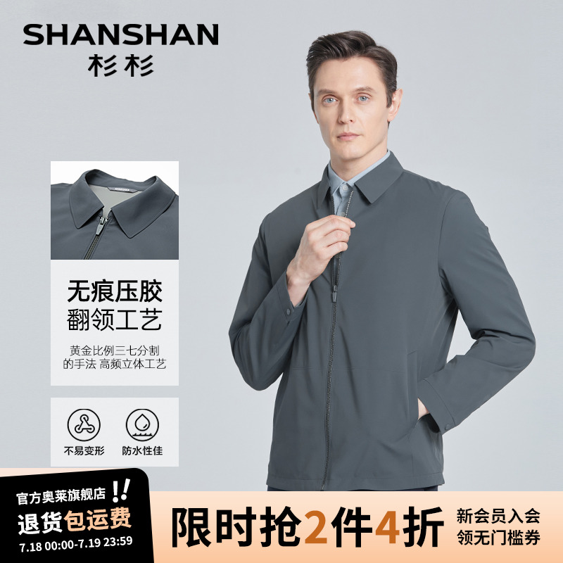 ̻ XL ɼɼٷп466.2Ԫ2(233.1Ԫ/)