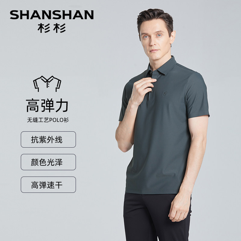 ���� L ɼɼ����������������T����ɹ 292.4Ԫ��2��(��146.2Ԫ/��)