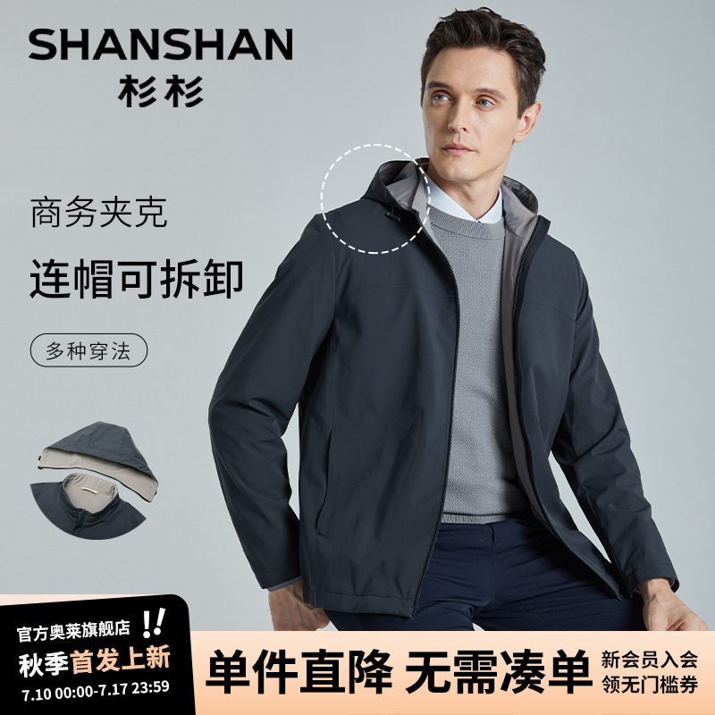 3XL ɼɼٷñɲ׼п414.4Ԫ2(207.2Ԫ/)